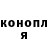 Кетамин VHQ Sher Kuzimet
