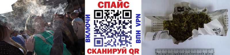 БУТИРАТ вода  Великие Луки 