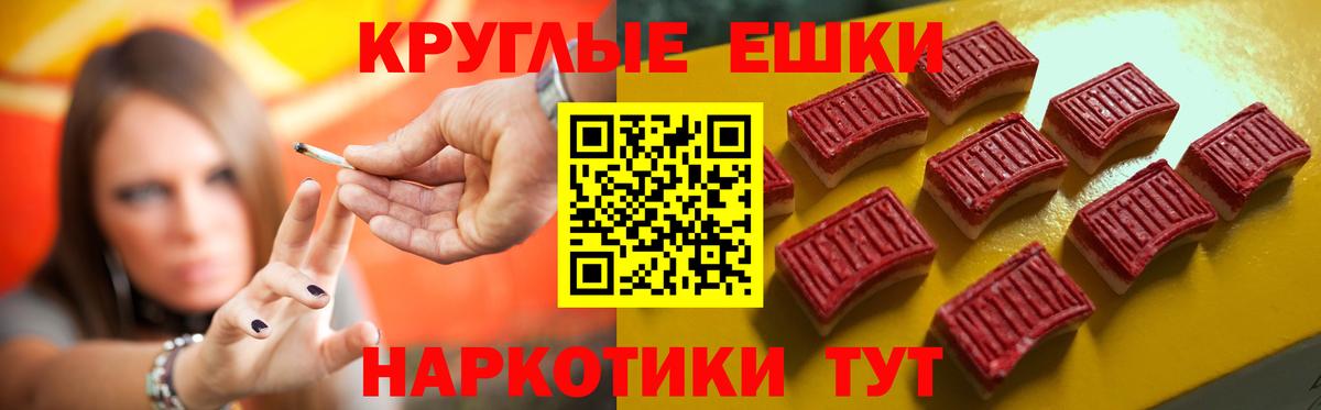 Экстази mix  MEGA ССЫЛКА  Ecstasy  Великие Луки  Ecstasy таблы 