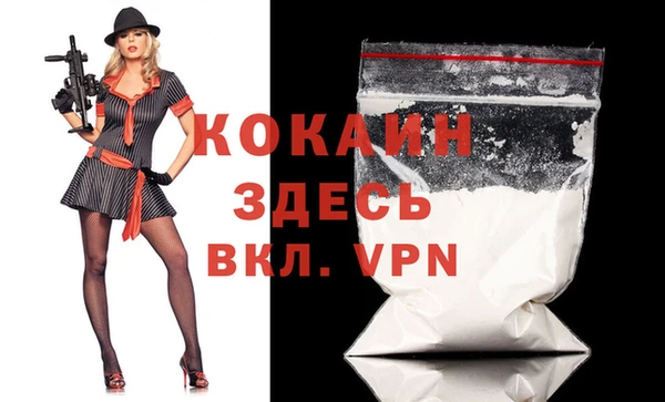 a pvp Покров