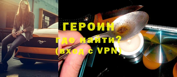 a pvp Покров