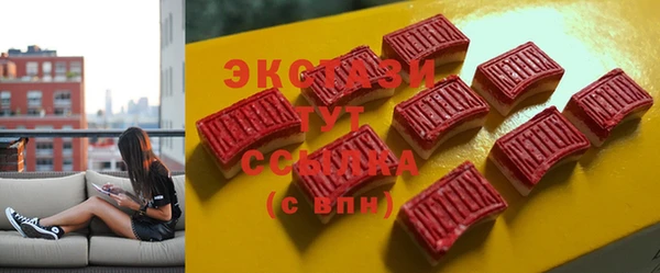 мет Покровск