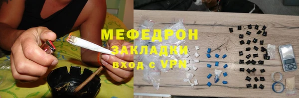 a pvp Покров