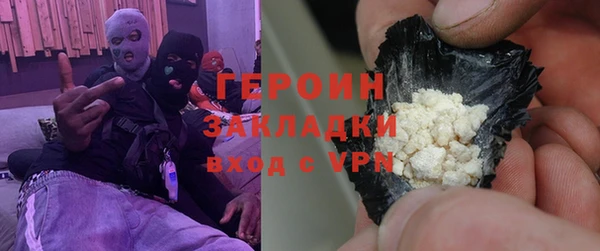 мет Покровск