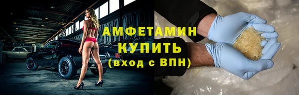 мет Покровск