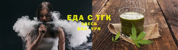 трава Киров