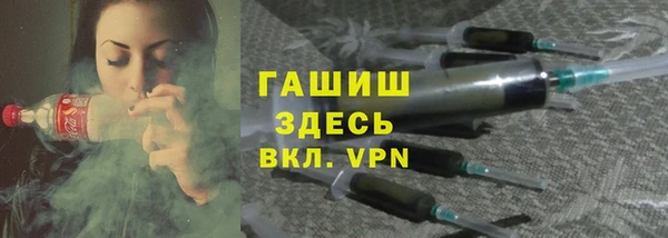 a pvp Покров