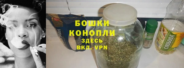 мет Покровск
