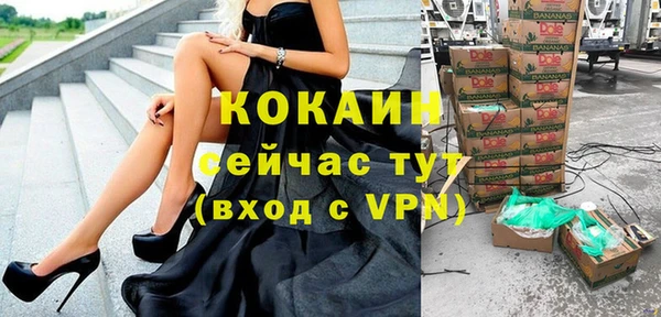 a pvp Покров