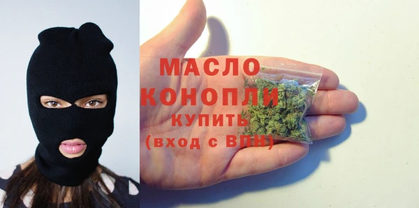мет Покровск