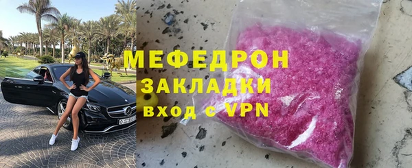 бошки Дмитровск