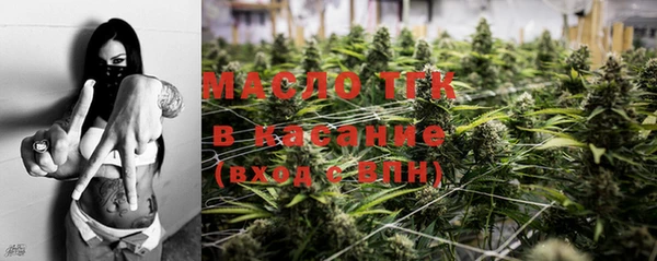мет Покровск
