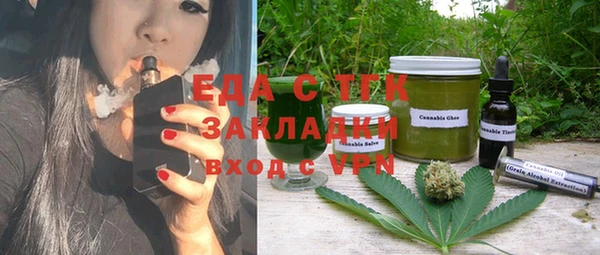 a pvp Покров