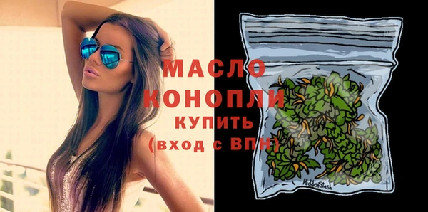 mix Щигры