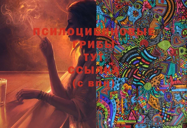 мет Покровск