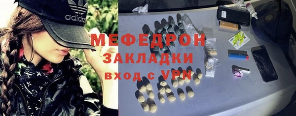a pvp Покров
