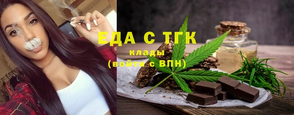 мет Покровск