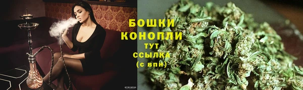 mix Щигры