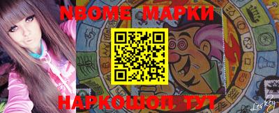 ешки Балахна