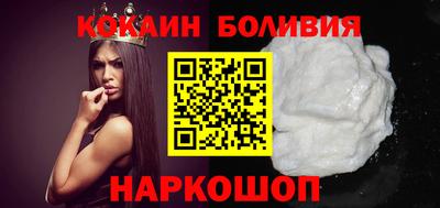 мдма Балаково