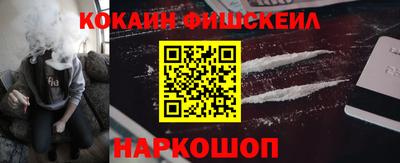 мет Берёзовский