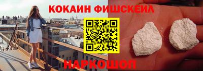 мдма Балаково