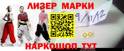 мет Берёзовский