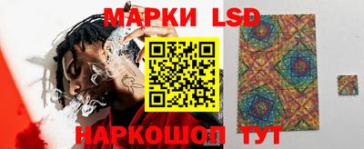мет Берёзовский