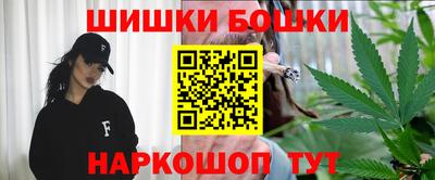 твердый Бузулук