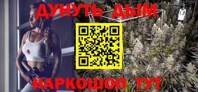 МДМА Беслан