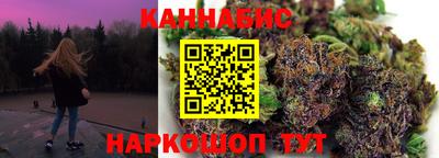 МДМА Беслан