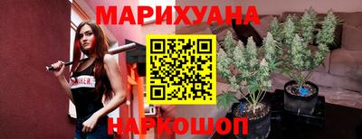 мет Берёзовский