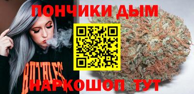 МДМА Беслан
