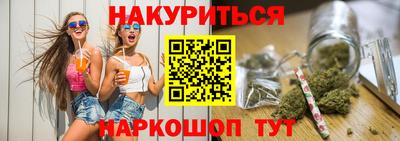 мдма Балаково