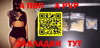 мет Берёзовский