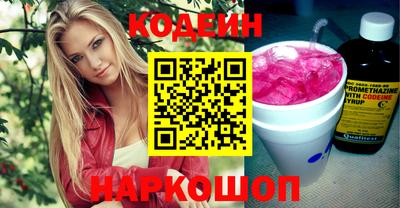 мет Берёзовский