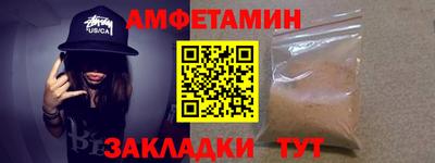 МДМА Беслан