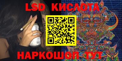 мет Берёзовский