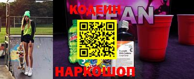 МДМА Беслан