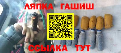 мет Берёзовский
