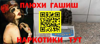 мет Берёзовский