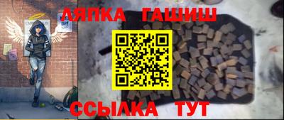 мет Берёзовский
