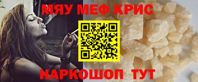 мет Берёзовский