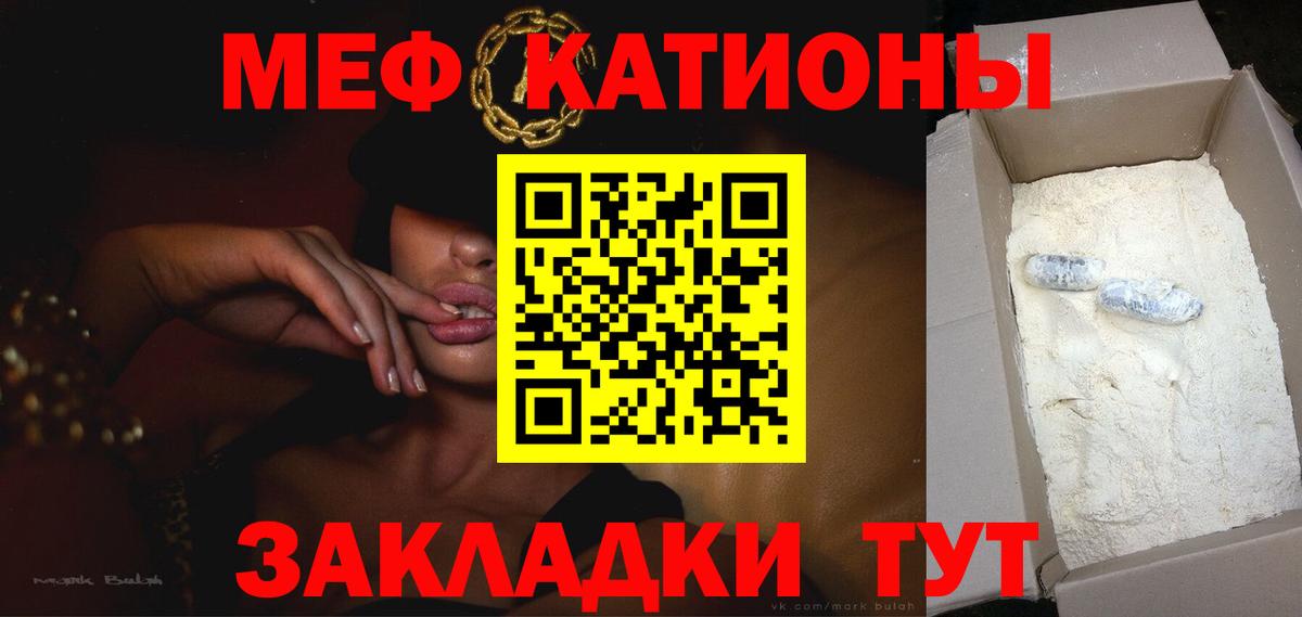 ГАШИШ Великие Луки